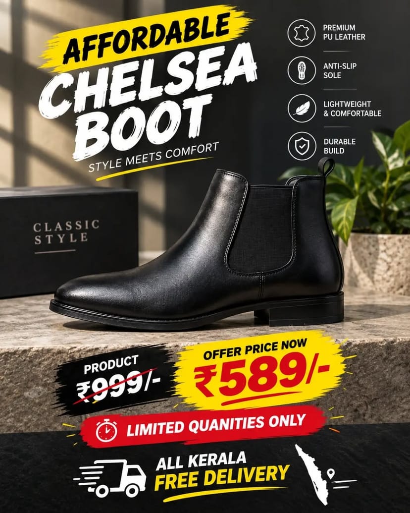 Chelsea Boot